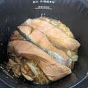 ホットクックで作る鮭のちゃんちゃん焼き